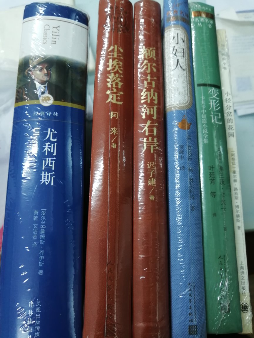 这本书加入购物车几天了，看见有活动马上有单了。最后618活动买了不少书，买书有种满足感，留着慢慢看，充实自己吧