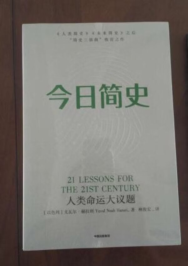 618就是要买买买书，优惠多，慢慢看。。。