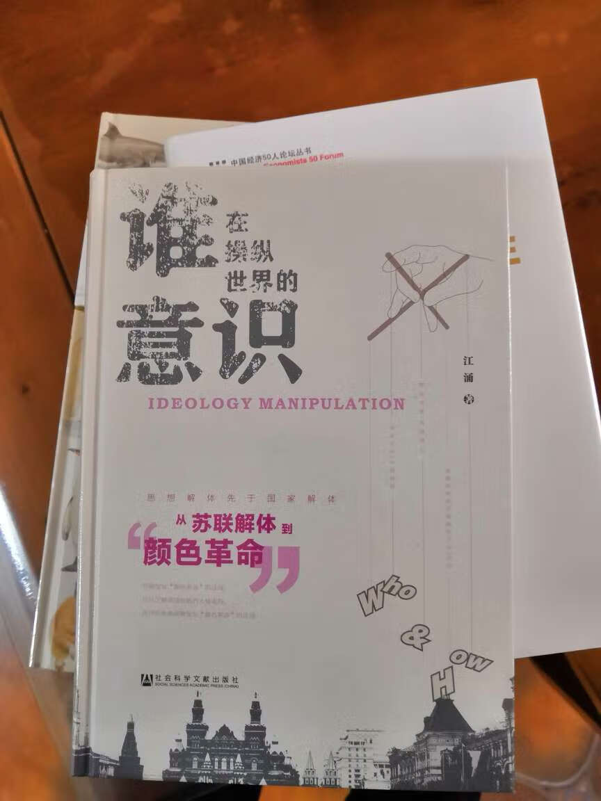 非常不错非常不错非常不错非常不错