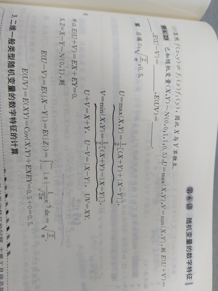 这是一个好评模板，不要看了下面都是废话。因为本仙女很懒不想每个宝贝都写好评所以才模仿网友的好评模板，但是这个宝贝不管是质量还是款式都是本仙女喜欢的如果不喜欢本仙女收到会很生气然后这个模板就会变成各种喋喋不体的吐槽，