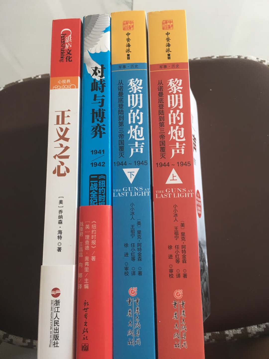 开阔视野，增长见识，使人快乐！