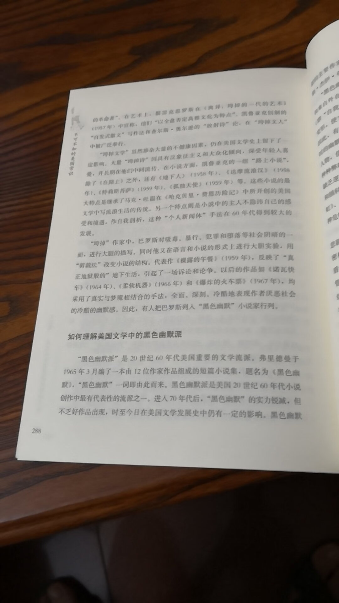 99元18本，太实惠了，一共买了20本，买书靠谱。