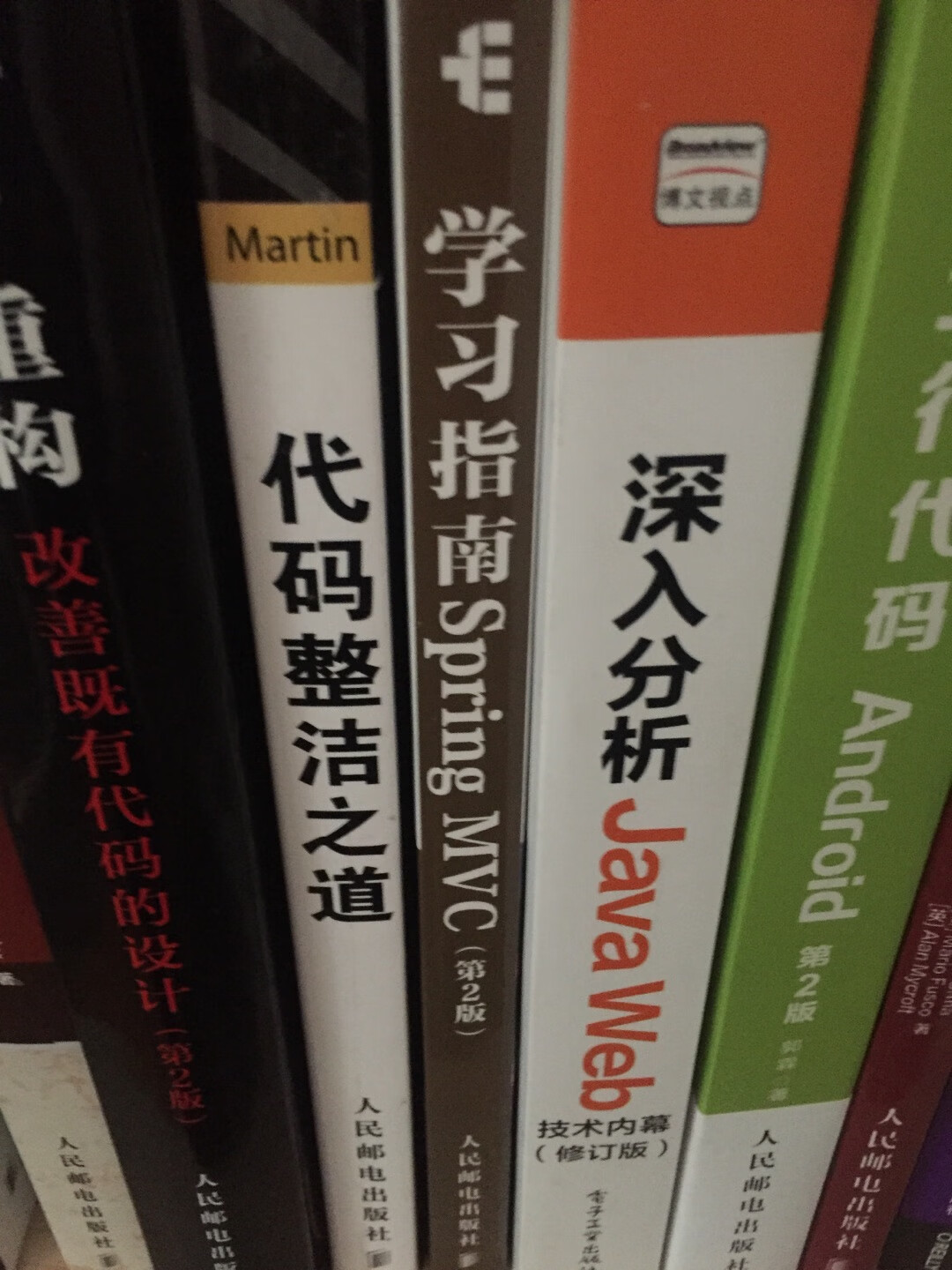 不错的好书，活动入的，希望有所收获，值得一看