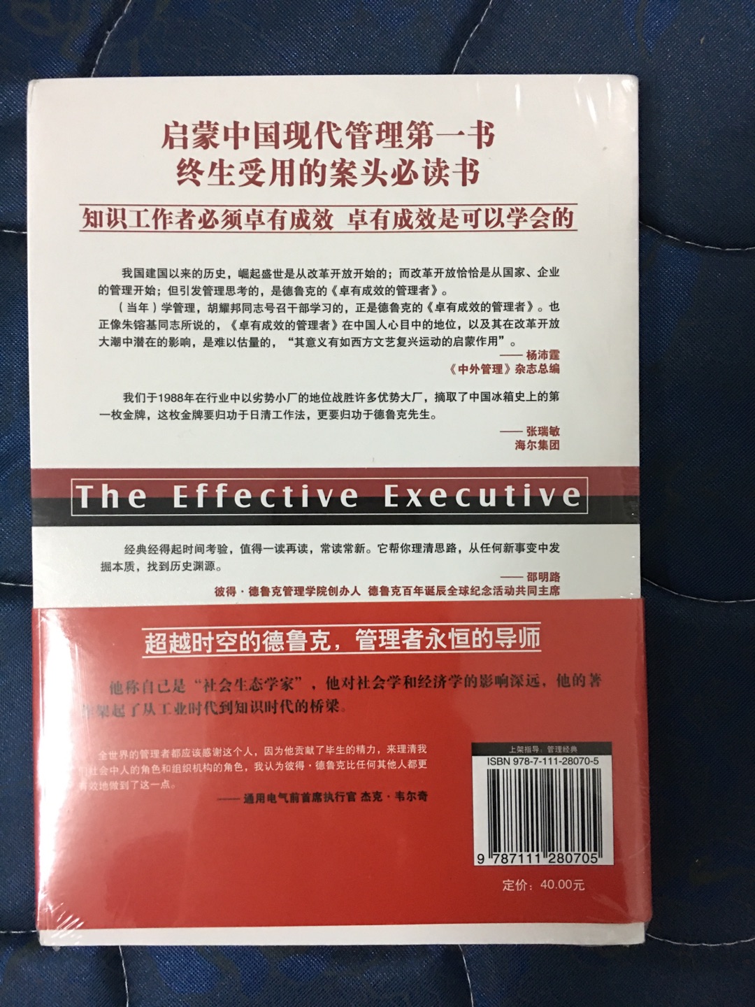 此用户未填写评价内容