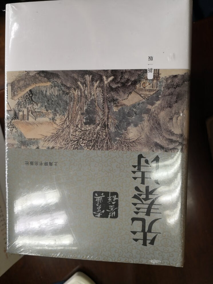 1983年，以《唐诗鉴赏辞典》为始，上海辞书出版社首创融文学赏析读物和工具书于一体的编写体例，现已出版19个品种，囊括了自先秦以迄当代的各种体裁文学名篇，成为涵盖中国文学各经典门类的传统文学普及读物。编纂出版历时30多年，至今累计销售上千万册，影响了一代又一代读者。今天小编为大家介绍2014年以来出版的7种文学鉴赏辞典系列图书。