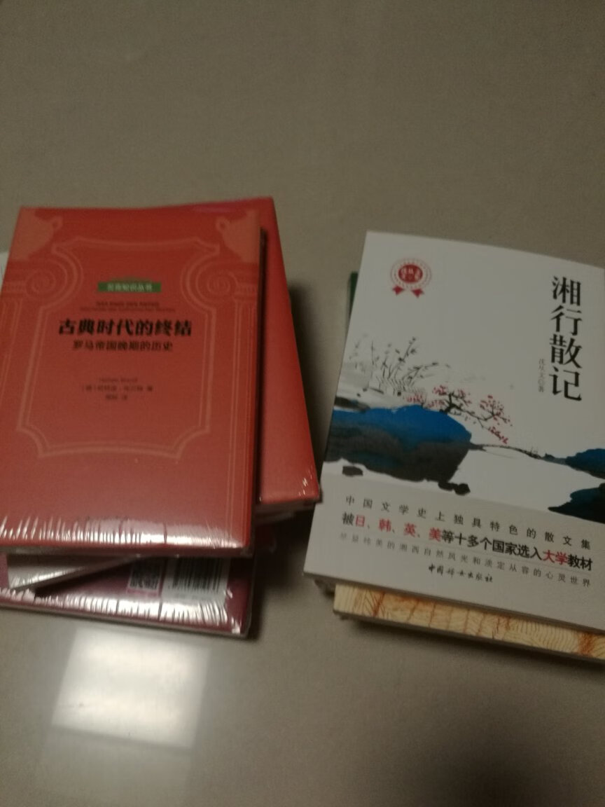 优惠价买的，希望翻译不错吧