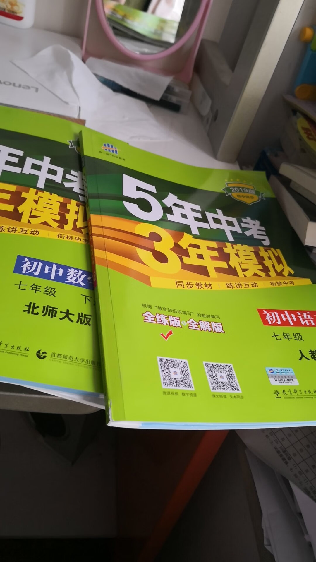 相信的品质，一如继往地快捷，质量好，负责任，品类齐全！