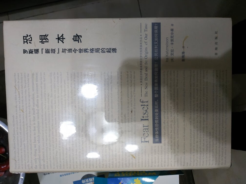 400-280的618活动，还是可以吧，基本上都是按照95折销售的