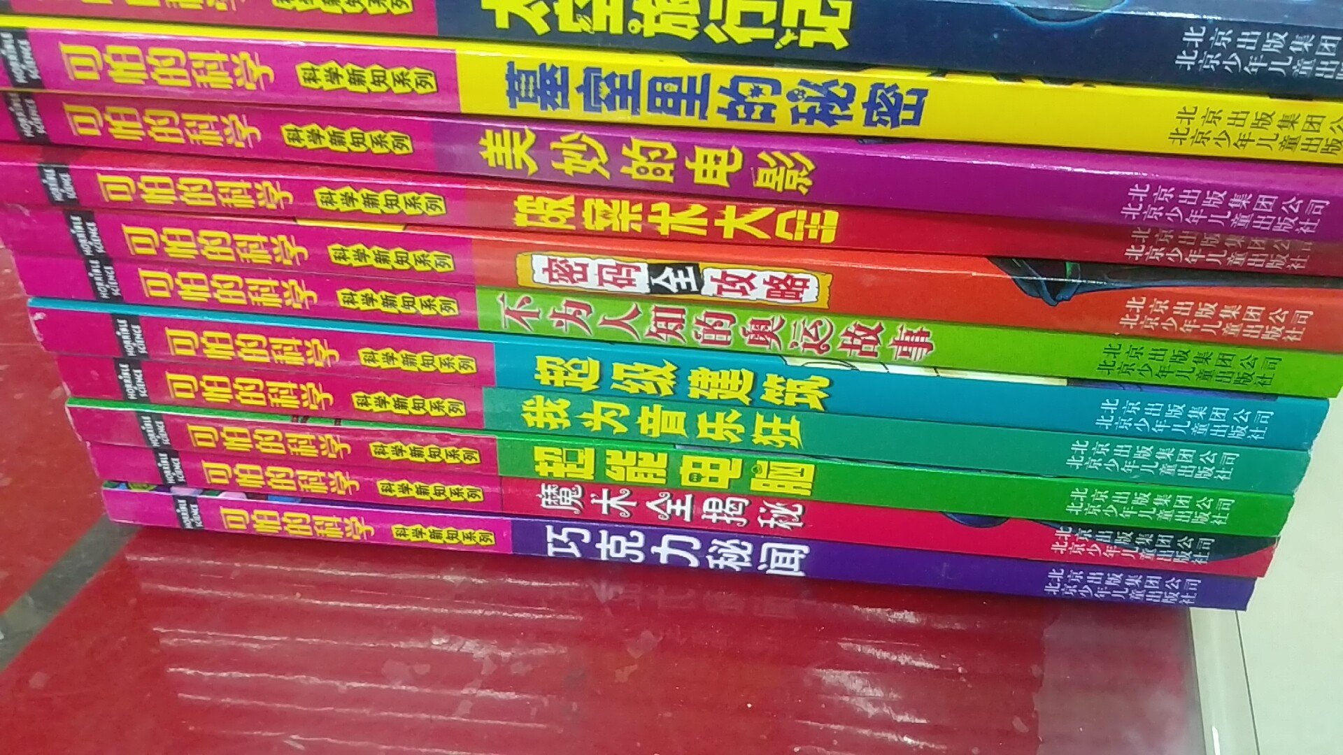 我为什么喜欢在买东西，因为今天买明天就可以送到。我为什么每个商品的评价都一样，因为在买的东西太多太多了，导致积累了很多未评价的订单，所以我统一用段话作为评价内容。购物这么久，有买到很好的产品，也有买到比较坑的产品，如果我用这段话来评价，说明这款产品没问题，至少85分以上，而比较垃圾的产品，我绝对不会偷懒到复制粘贴评价，我绝对会用心的差评，这样其他消费者在购买的时候会作为参考，会影响该商品销量，而商家也会因此改进商品质量。