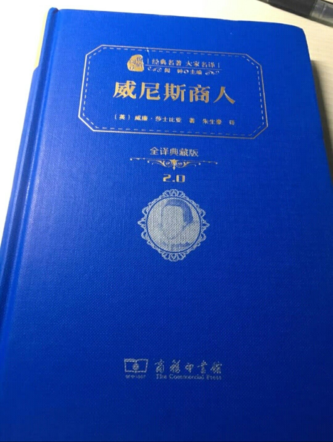 发货速度很快，收到后就马上试读了，写的非常好，纸质也不错，目前还没有发现错别字，好评！