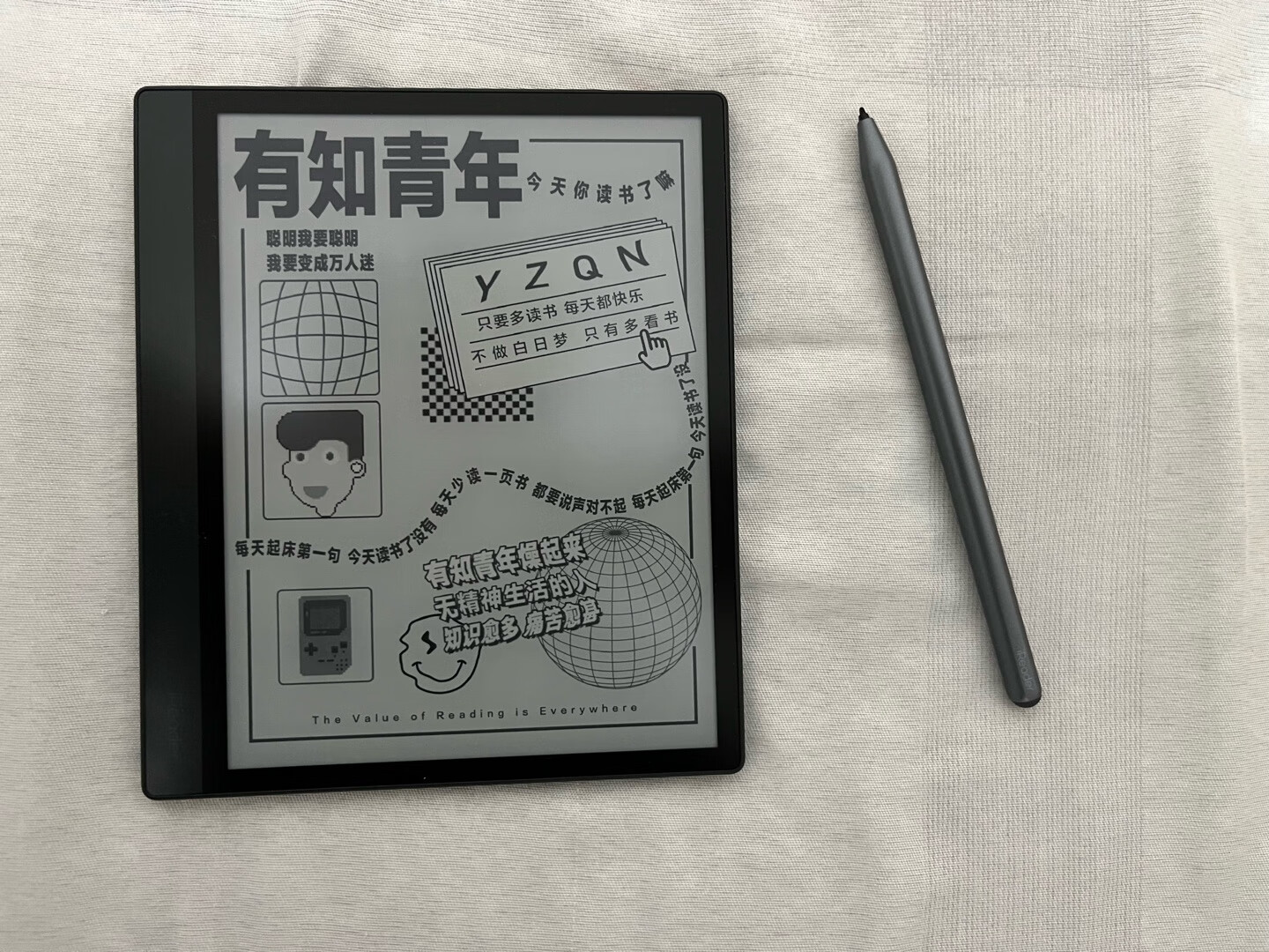 掌阅Smart Air电纸书，真实手写高刷屏，送学生党长辈礼物