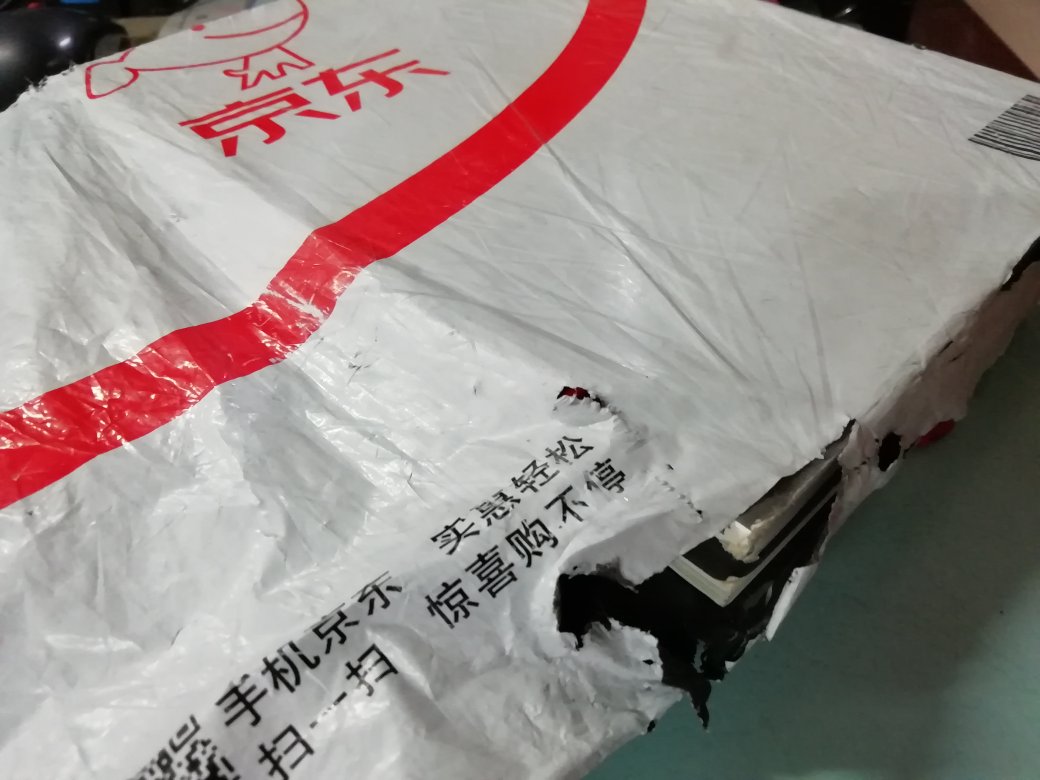 从昆山到武汉，就薄薄一层塑料袋，袋子破了书也破了。武汉本地发货都用发泡塑料袋，希望昆山也用点心。