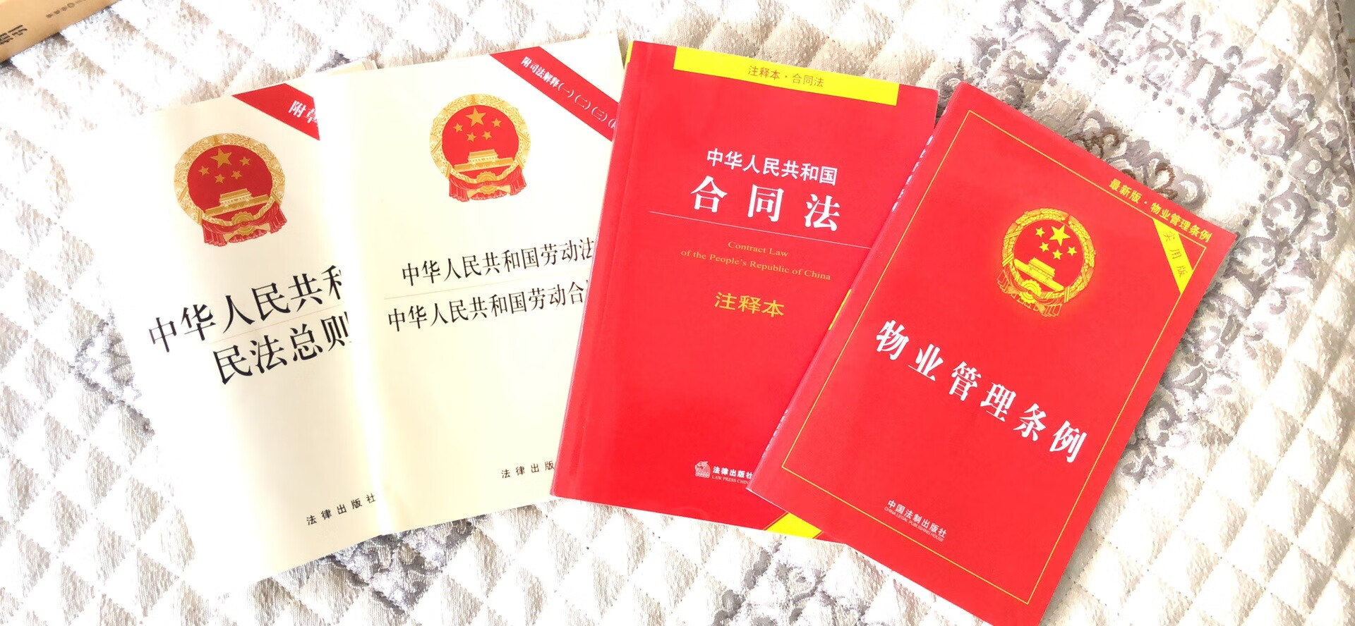 正在学习中！不错的参考资料！质量没得说。下次继续购买！