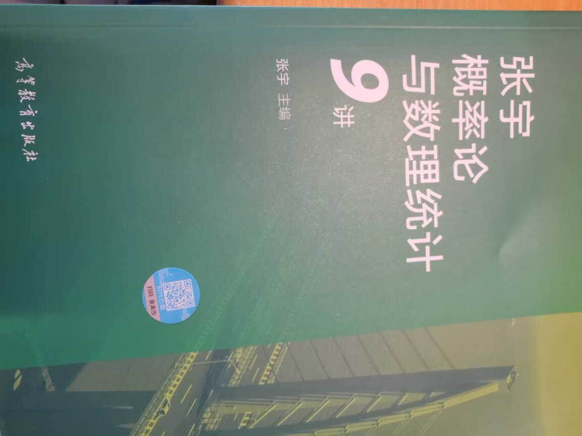 我为什么喜欢在买东西，因为今天买明天就可以送到。我为什么每个商品的评价都一样，因为在买的东西太多太多了，导致积累了很多未评价的订单，所以我统一用段话作为评价内容。购物这么久，有买到很好的产品