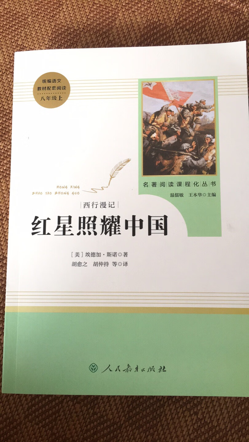 此用户未填写评价内容