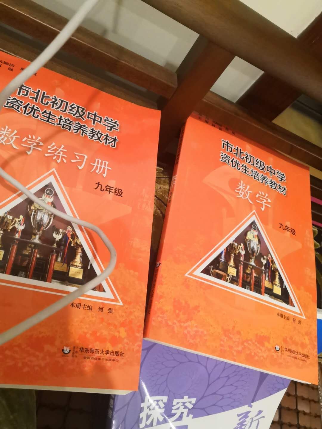 发货速度很快，是正版的。