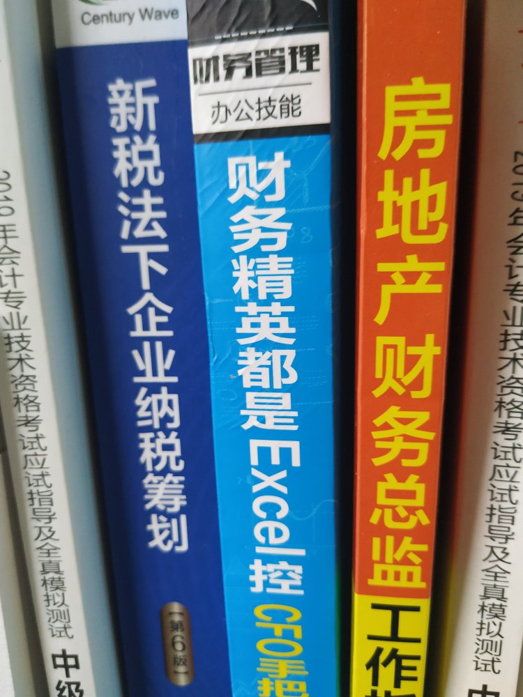 书不是很厚，定价也不低，应该还可以吧，书上提供的学习网站进不去