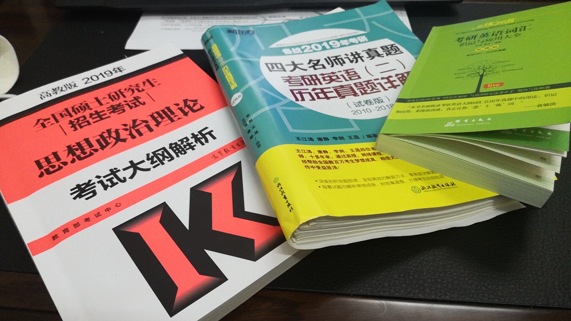 此用户未填写评价内容