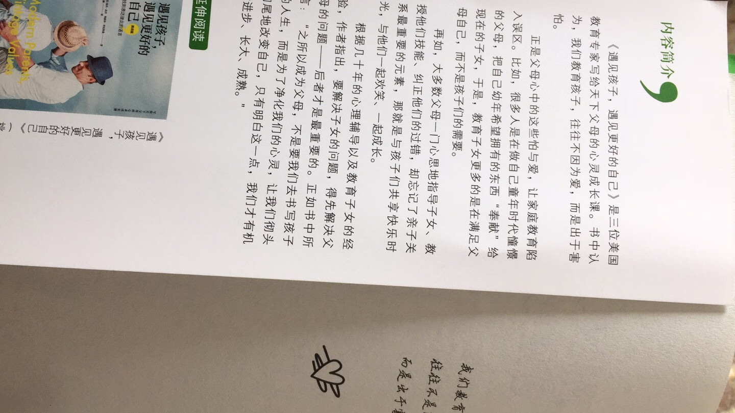 阅读量不大，外国人写的，翻译过来，需要耐心理解