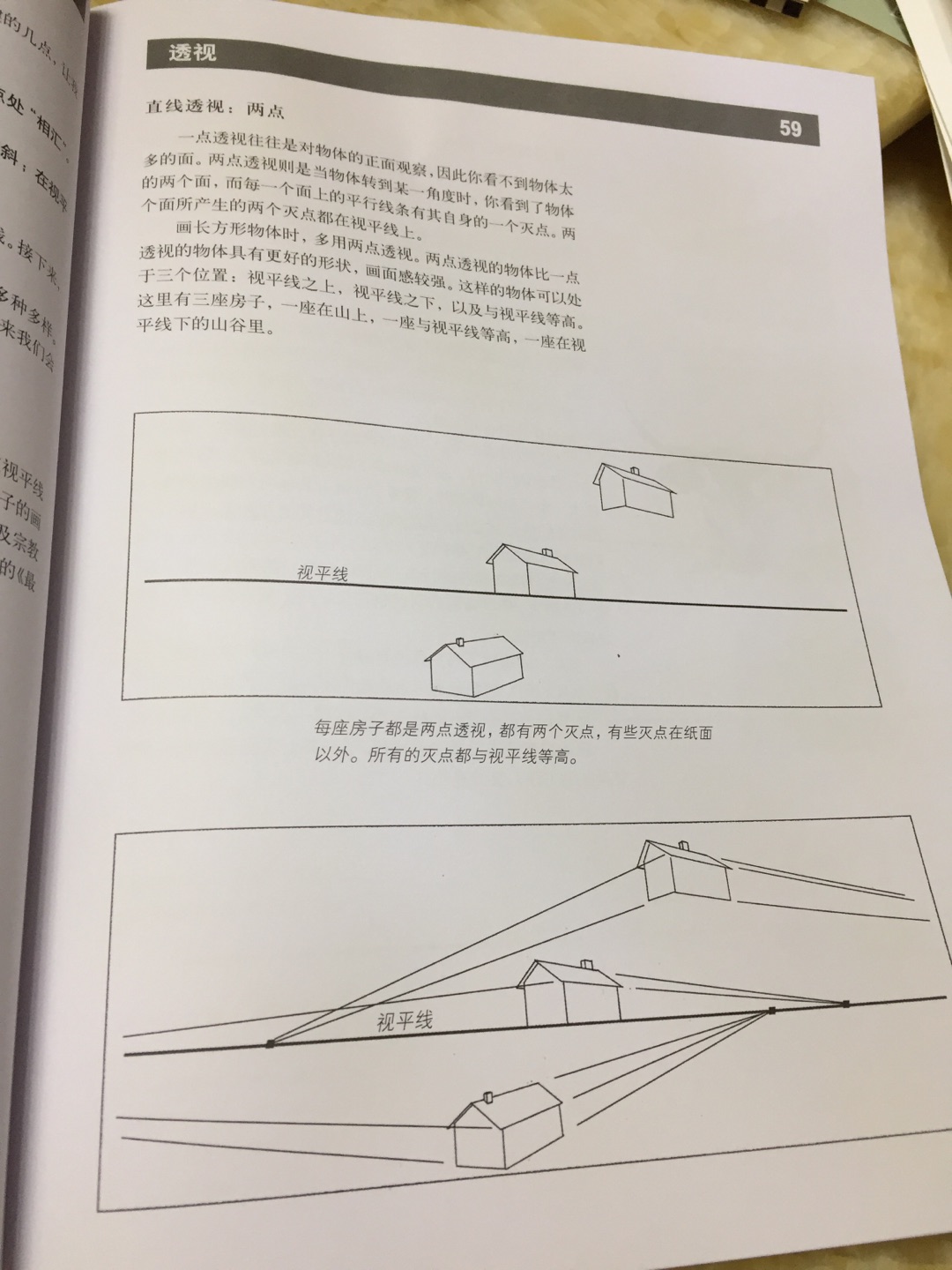 购买东西太多就不多做详细评论，使用这条评论是因为商品质量功能与商家描述一致。