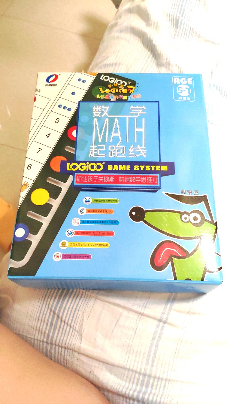不错，亲子最佳游戏，游戏中学习数学，还是不错的