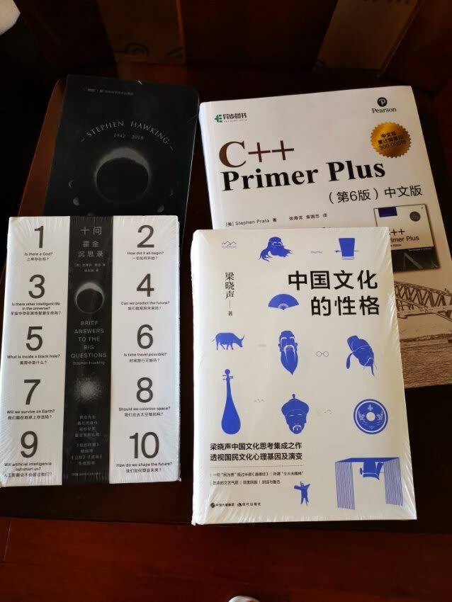 不错不错不错不错不错不错！