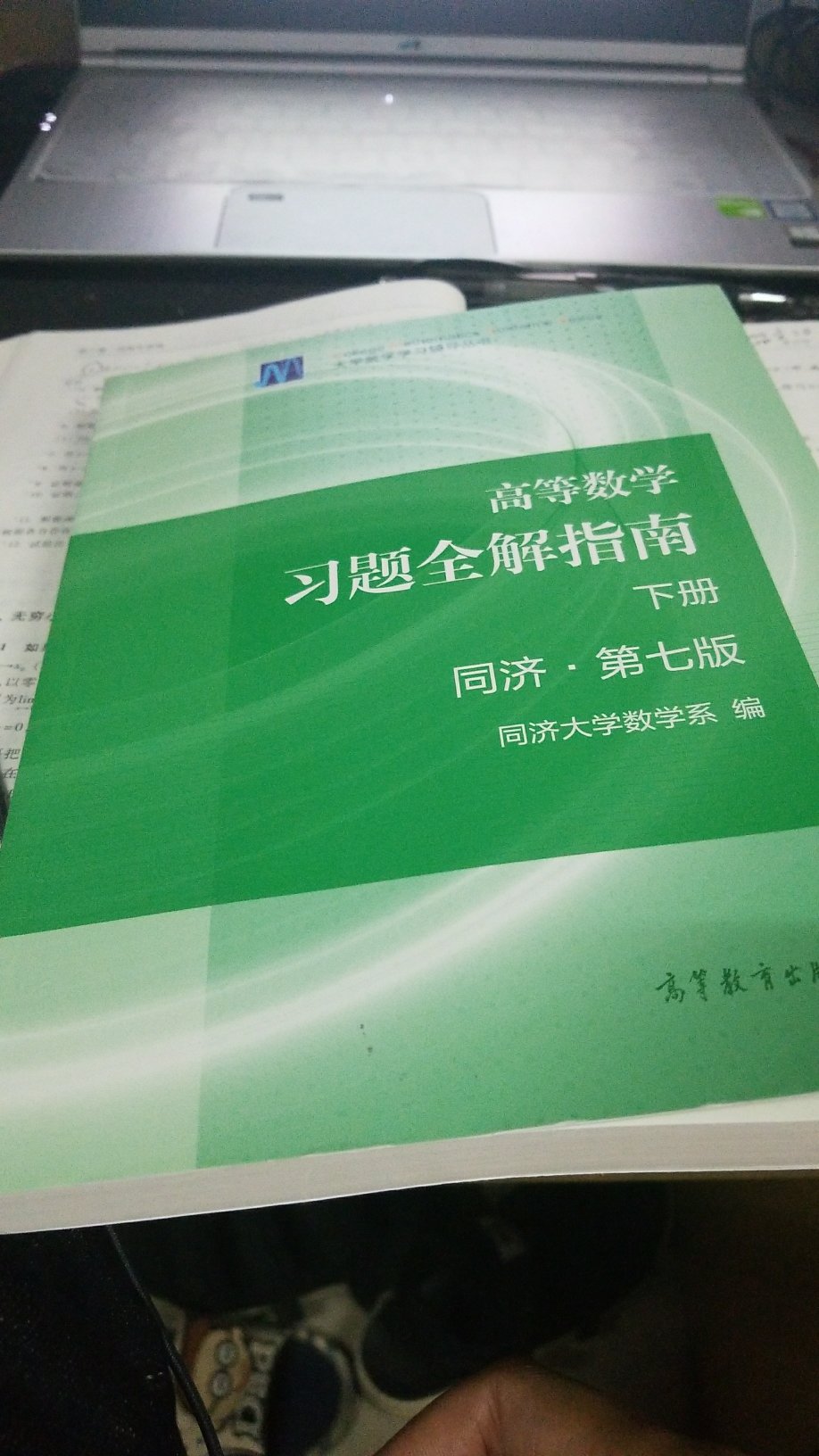 try红魔你磨破去我哦Sony姑姑送XP门户姑婆婆送外婆第一做婆媳欲女嗯裤袜MP3母乳PS你呢