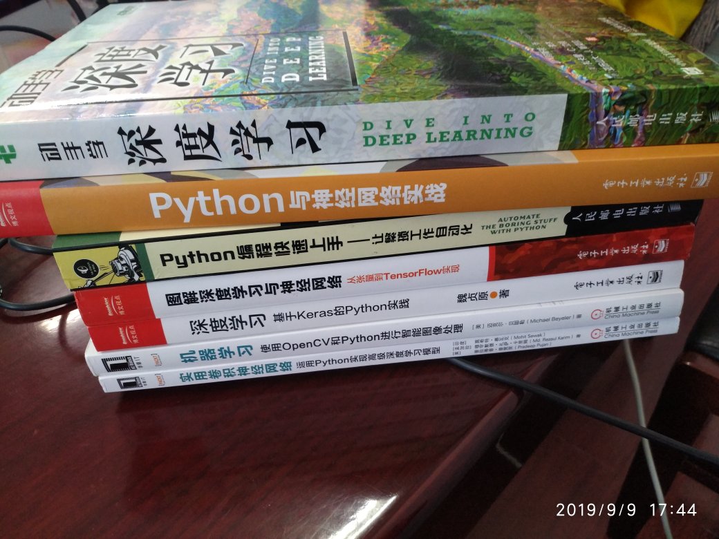 第三次购买了，正在学习中，印刷质量很好，彩色的，配上之前购买的，加油学习中