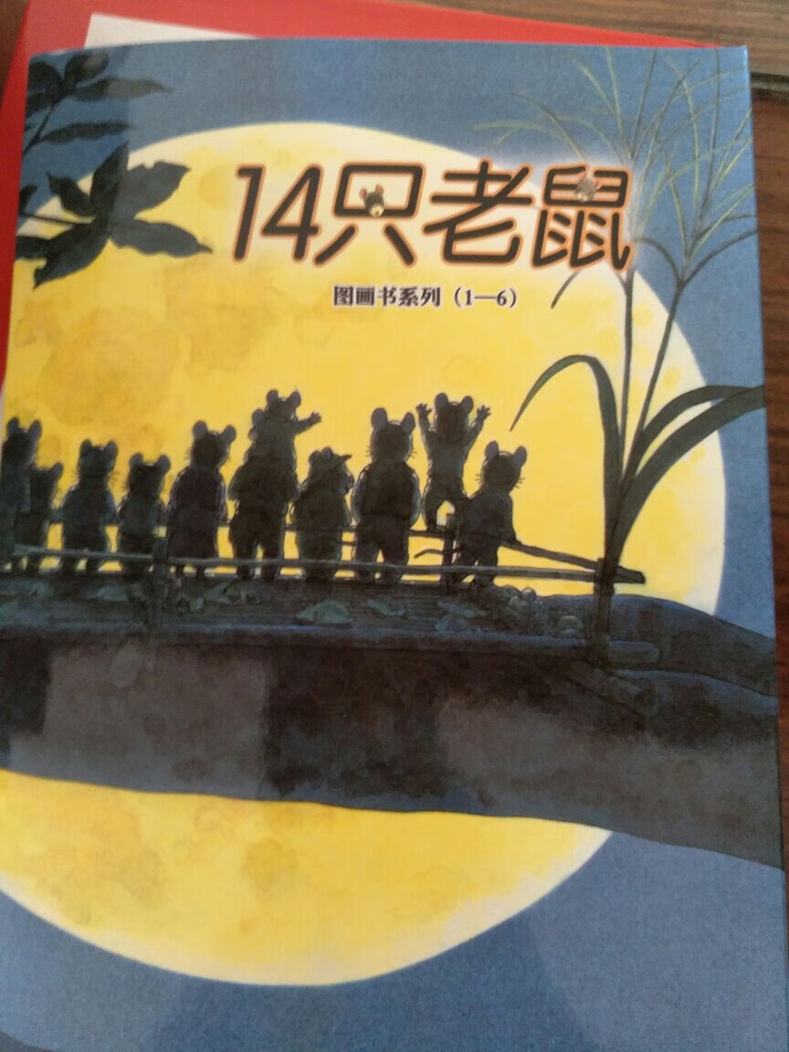 这套拆开味有点冲鼻，提前买来晾晾味。活动买了好几单，评价来不及，快递挺快，基本第二天到，最迟也隔一天就到了。