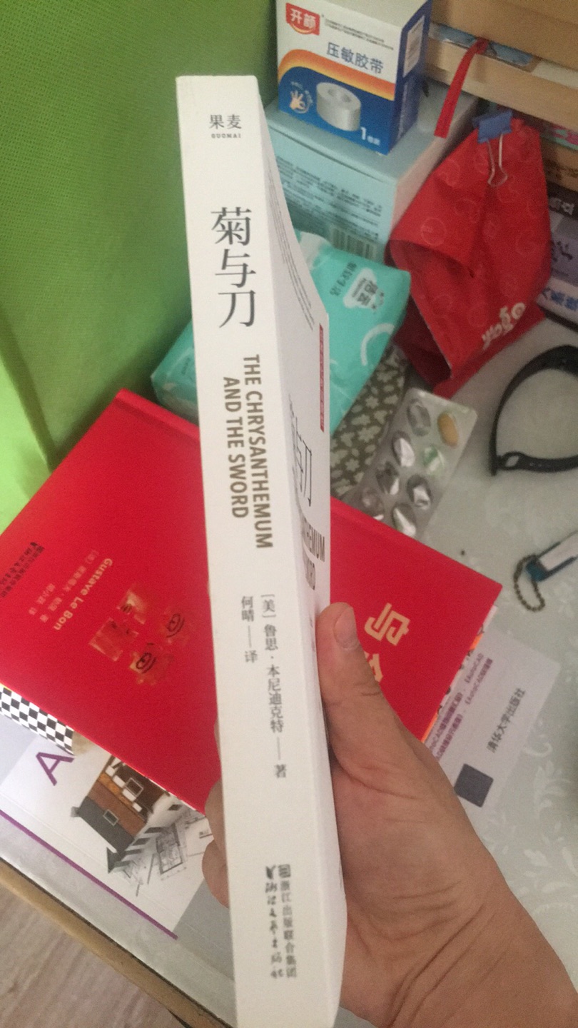 书店试读了一下，然后不厚道的上搜了一下，再然后就网上下单了.....