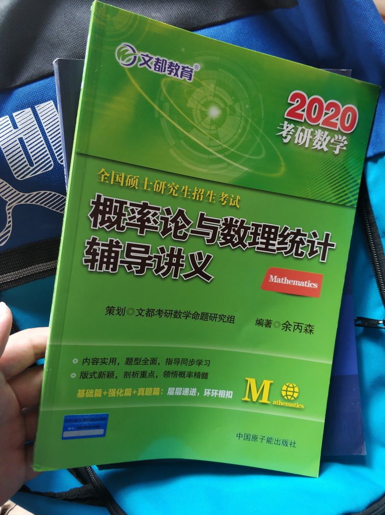 物流也算比较快吧，收到后看着也很满意的，外包装挺好，宝贝也妥妥的，并没有丝毫损坏。质量也不错，各方面都很满意，如有需要的~不要犹豫，推荐购买！用后有时间会追加评价，有需要还会再次购买，客服也不错，全五星。到时希望店家能给个优惠价！