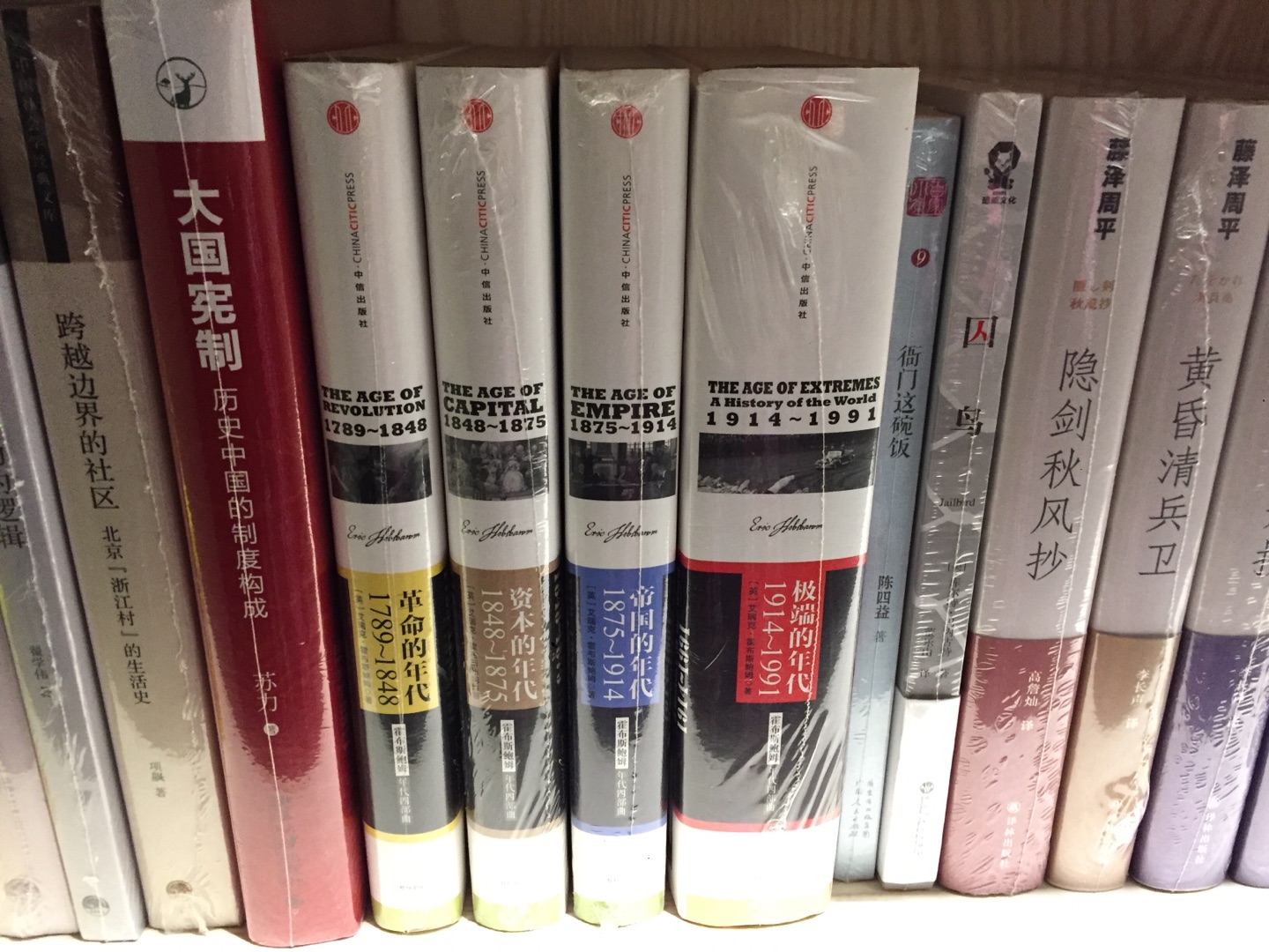 双11订单，到1222号送到，不容易啊