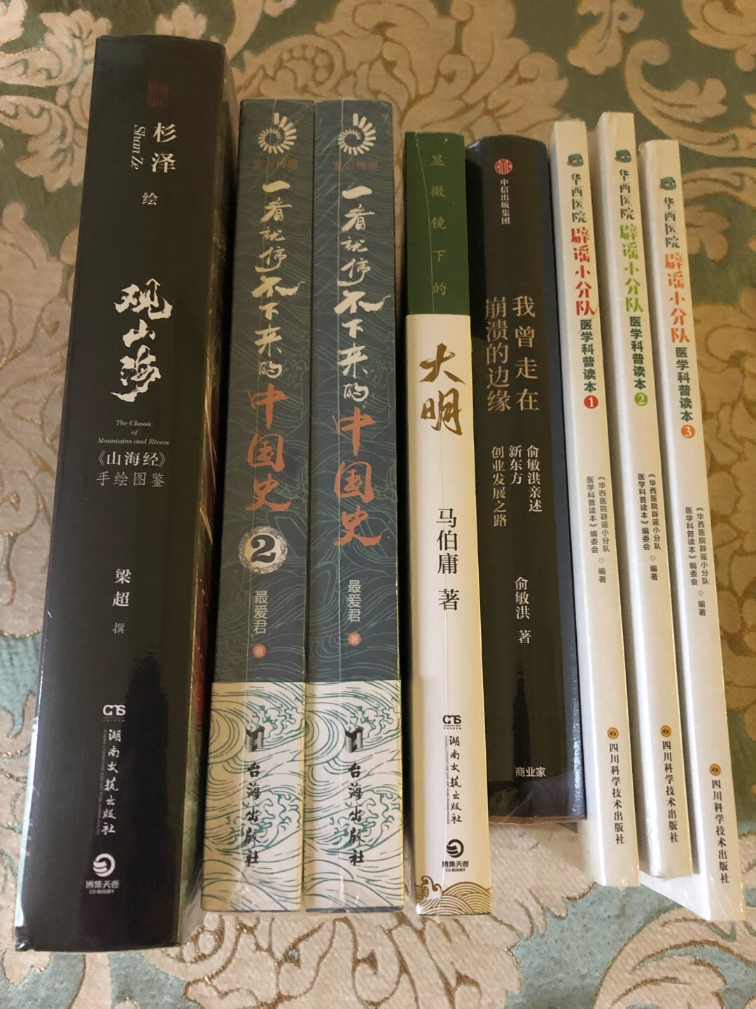 书包装很好，还没有打开，在买了很多次书了，正版而且价格划算