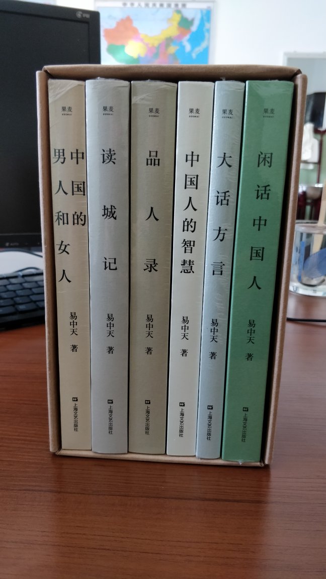 书写的多了，尤其是历史，便悟出了很多道理！遗憾是字有点小！