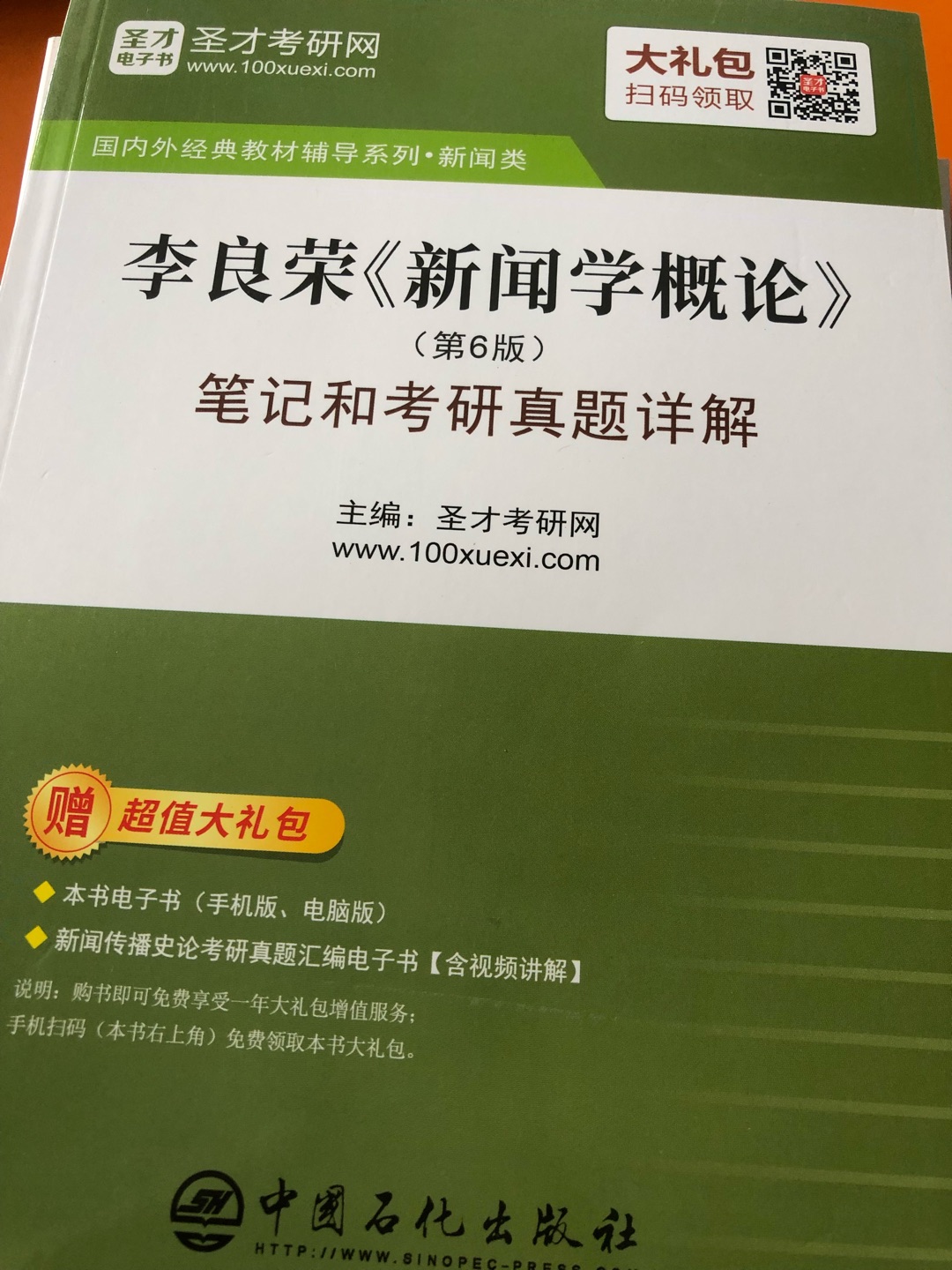 物流速度快、商品质量好、服务态度棒！物流速度快、商品质量好、服务态度棒！物流速度快、商品质量好、服务态度棒！物流速度快、商品质量好、服务态度棒！物流速度快、商品质量好、服务态度棒！物流速度快、商品质量好、服务态度棒！物流速度快、商品质量好、服务态度棒！物流速度快、商品质量好、服务态度棒！物流速度快、商品质量好、服务态度棒！物流速度快、商品质量好、服务态度棒！物流速度快、商品质量好、服务态度棒！物流速度快、商品质量好、服务态度棒！物流速度快、商品质量好、服务态度棒！物流速度快、商品质量好、服务态度棒！物流速度快、商品质量好、服务态度棒！物流速度快、商品质量好、服务态度棒！物流速度快、商品质量好、服务态度棒！物流速度快、商品质量好、服务态度棒！物流速度快、商品质量好、服务态度棒！物流速度快、商品质量好、服务态度棒！物流速度快、商品质量好、服务态度棒！物流速度快、商品质量好、服务态度棒！物流速度快、商品质量好、服务态度棒！物流速度快、商品质量好、服务态度棒！物流速度快、商品质量好、服务态度棒！物流速度快、商品质量好、服务态度棒！物流速度快、商品质量好、服务态度棒！物流速度快、商品质量好！！！