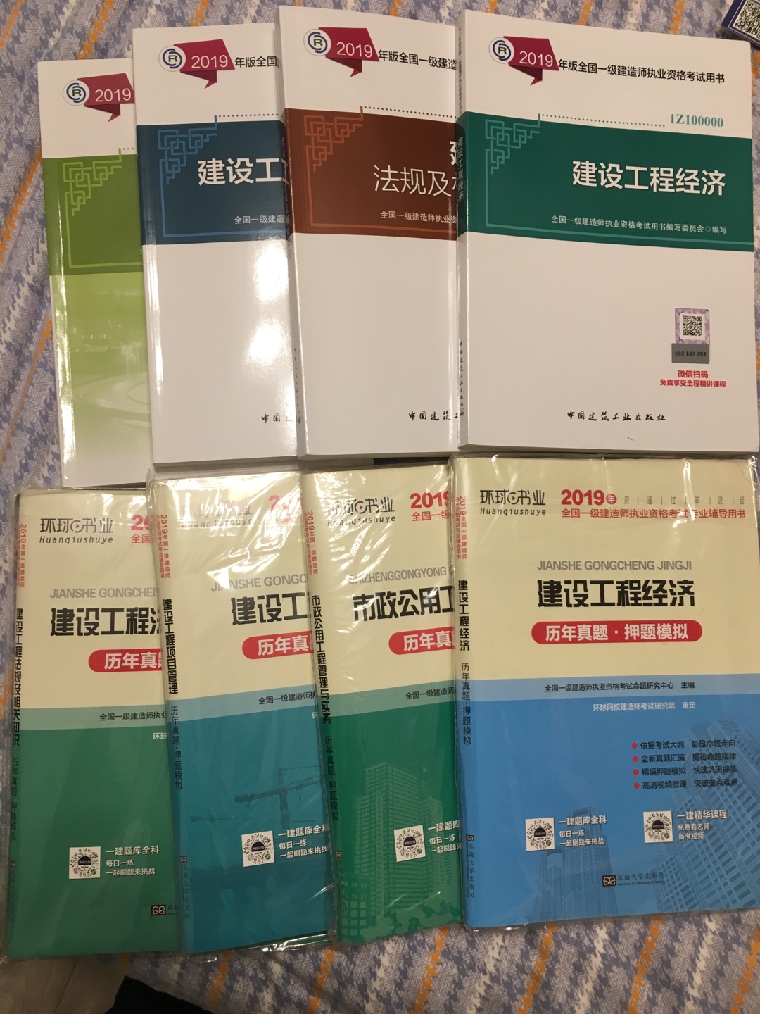 是正品，很实惠，还有课程