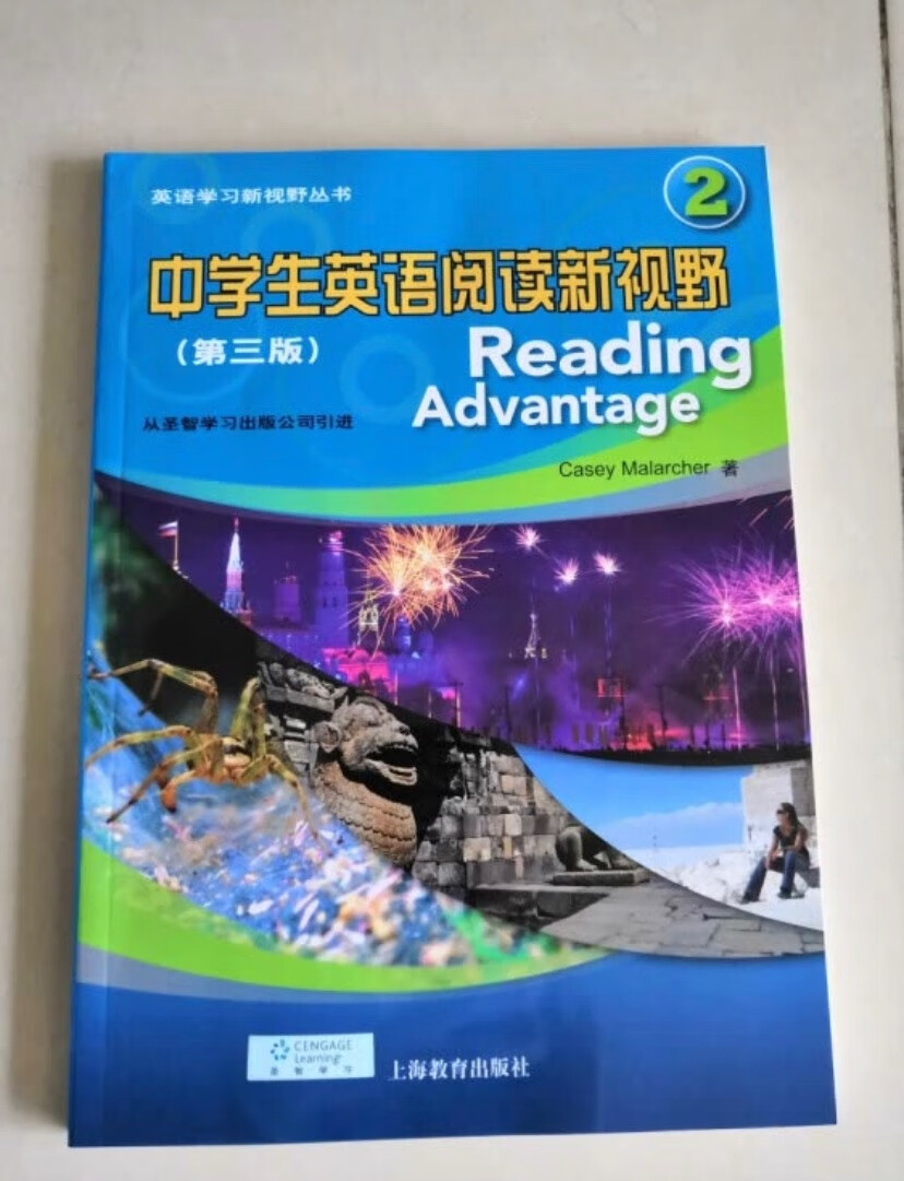 书的质量挺好，字迹清晰。最关键的是内容比较全面，紧跟中考**。