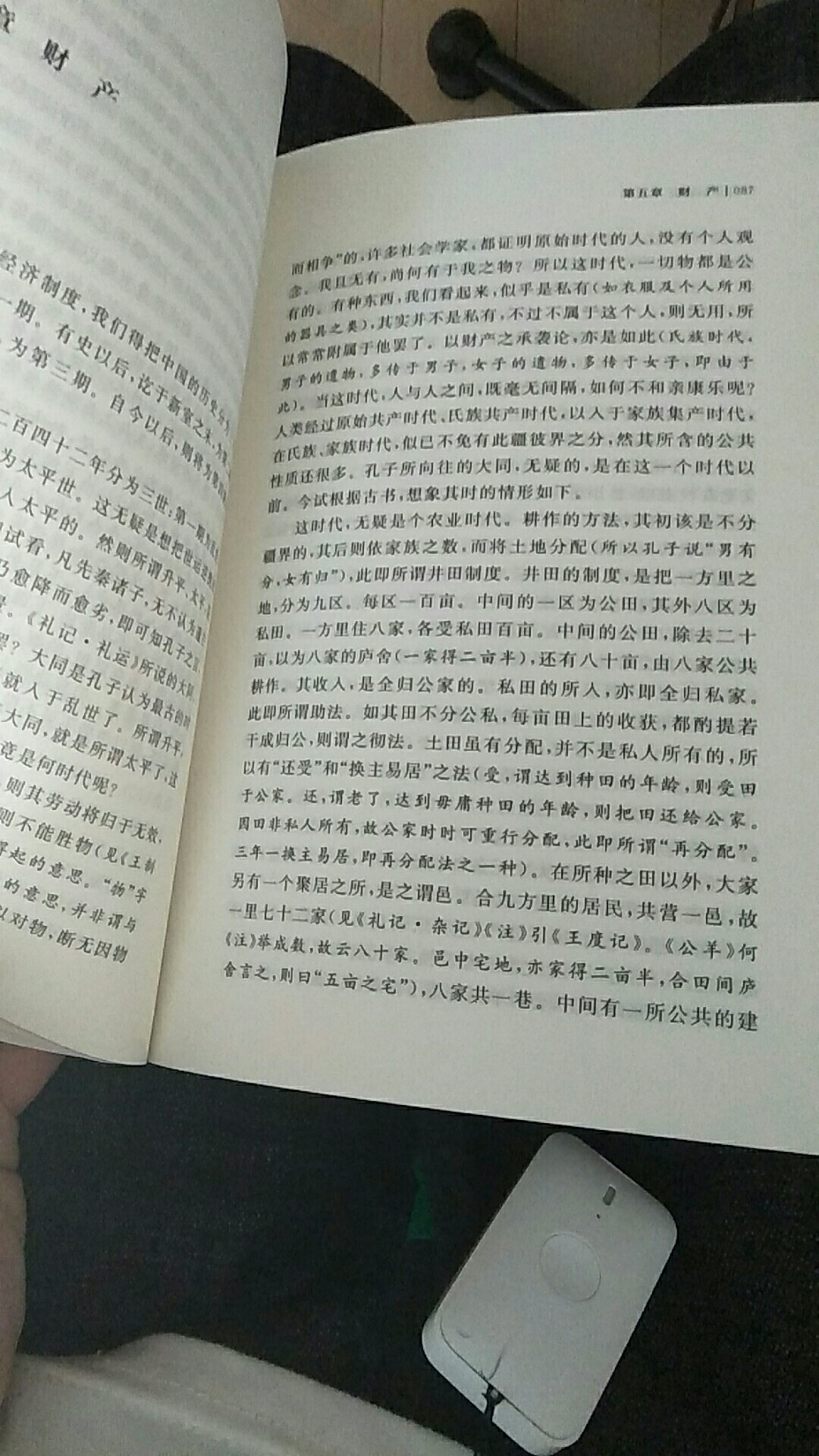 好好好好好好好好好好好好