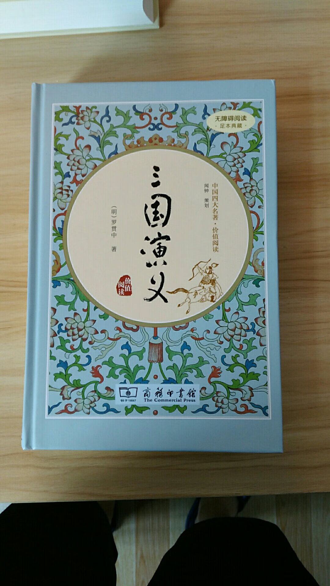 此用户未填写评价内容