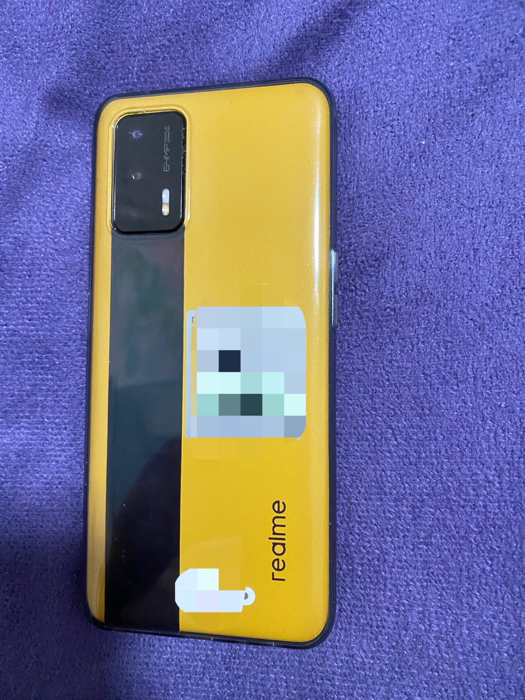 真我GT Neo（6GB/128GB/全网通/5G版）】报价_参数_图片_论坛_realme