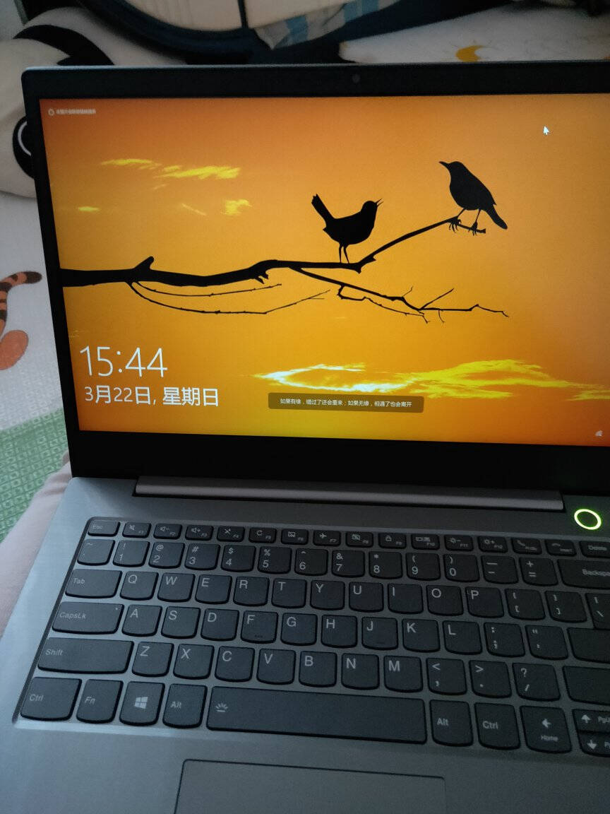 联想ThinkBook142021款酷睿版英特尔酷睿i514英寸轻薄笔记本(i5-1135G716G512G高色域)