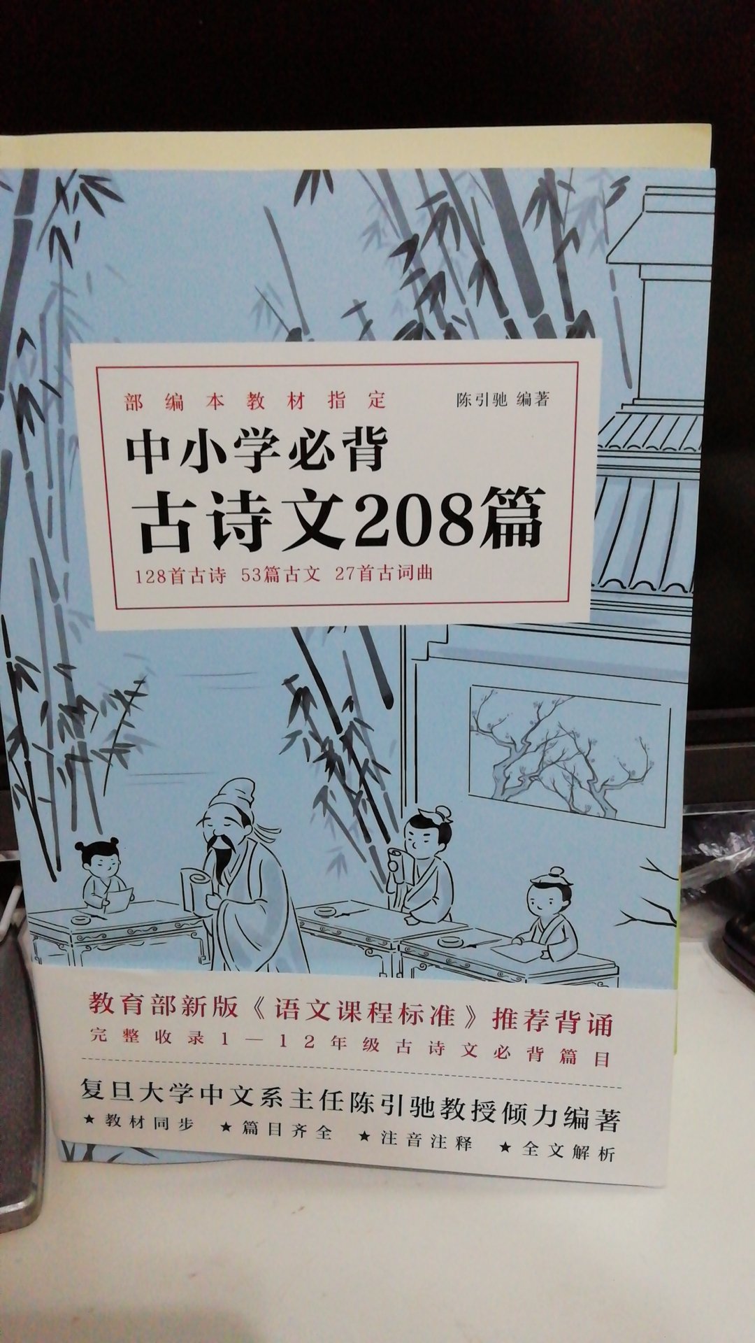 此用户未填写评价内容