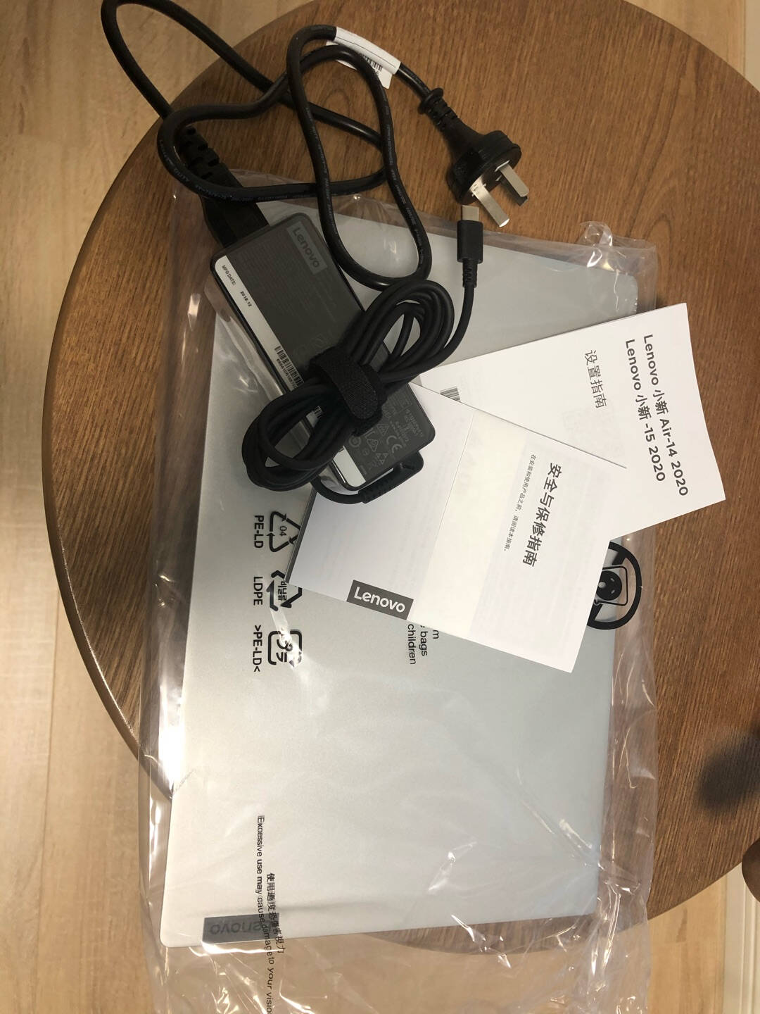 联想小新Air14轻薄本英特尔酷睿i514英寸全面屏办公笔记本电脑(全新11代i5-1155G716G512G高色域)银