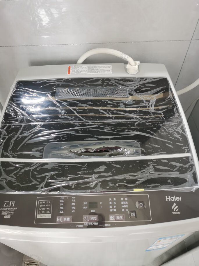 海尔xqb100z106点评