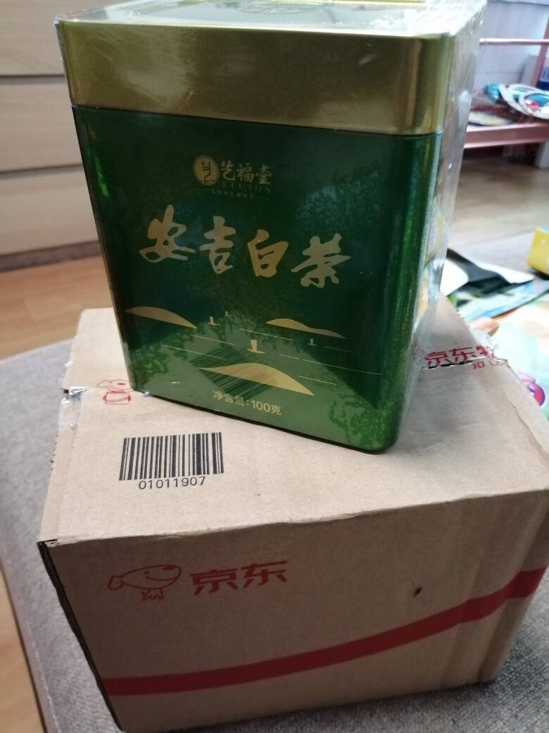 艺福堂茶叶绿茶2020春茶新茶明前特级安吉白茶安吉协会授权品牌100克/罐