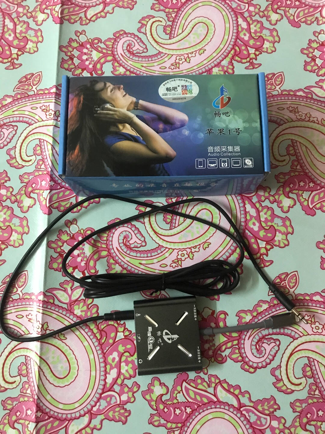 畅吧直播一号声卡转换器手机直播安卓苹果版通用转接头内外置声卡连麦PK边充电直播1号艾肯创新设备直播一号安卓TYPE-C专用