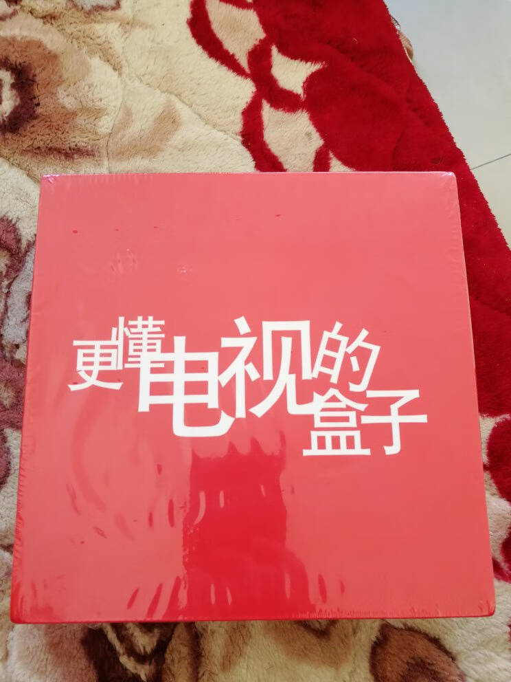 迪优美特X9高清4k电视盒子高清网络机顶盒智能无线wifi家用宽带网络播放器