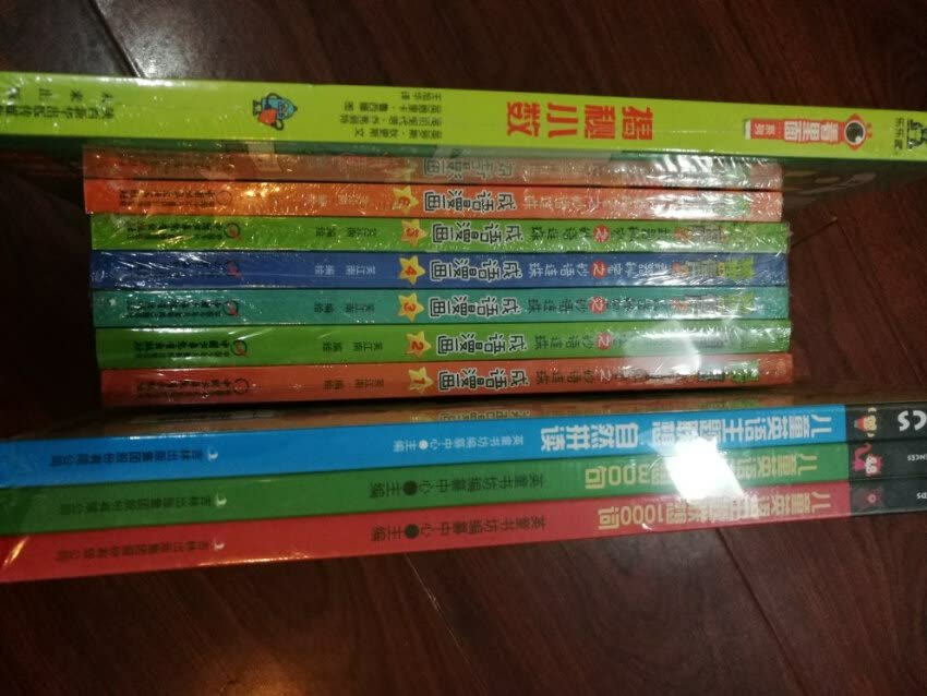 一次买了好几套，价格实惠，质量不错，小孩子喜欢