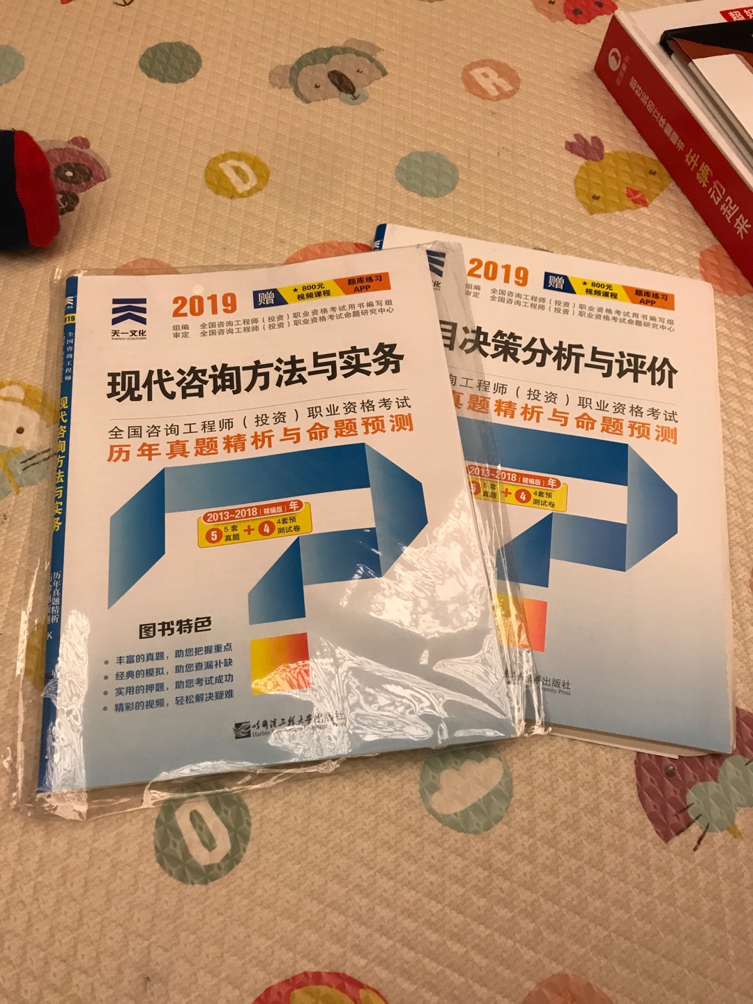 非常感谢商家给予的优质的服务，从仓储管理、物流配送等各方面都是做的非常好的。送货及时，配送员也非常的热情，有时候不方便收件的时候，也安排时间另行配送。同时商家在售后管理上也非常好的，以解客户忧患，排除万难。给予我们非常好的购物体验。产品体检也是超级好得。回头无数。