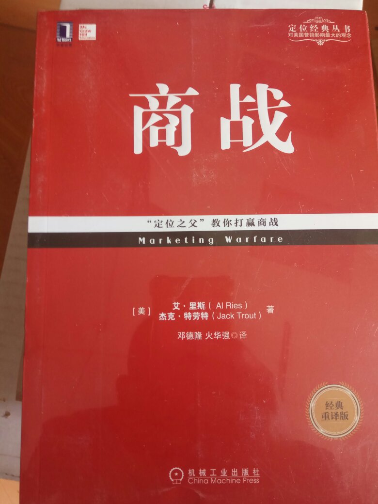 质量不错，价格实惠，物流给力。满意。